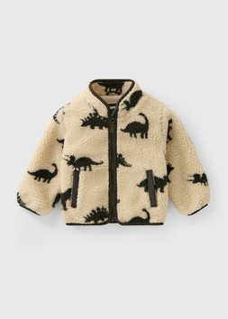 Matalan Boys Borg Dinosaur Jacket from £15