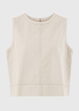 Matalan - DENIM VEST COORD ECRU £16