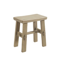 Enola Low Stool, Rustic Oak £99