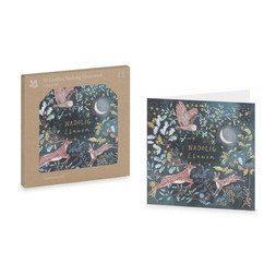 50082810 £5 National Trust Forest Friends (Welsh) Christmas Cards, Pack of 10