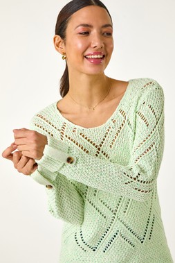 Roman Diamond Textured Jumper