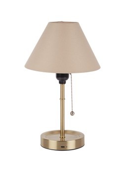 Homesense cream & gold lamp £12.99 (RRP £)