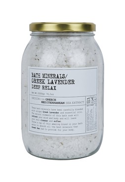 Homesense-bath salts &pound;6.99 (RRP &pound;13.00)