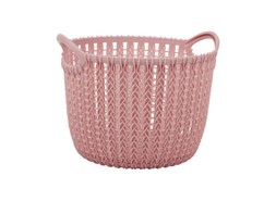 Homesense pink plastic basket £3.99 (RRP £)