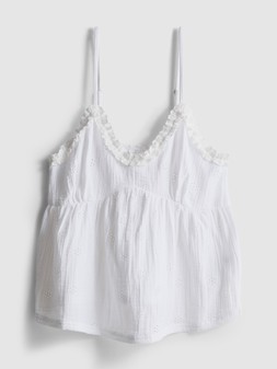 PRIMARK LOVE TO LOUNGE PJ CAMI WHITE £9 €10 $13.50 RON50 PLN43 CZK260
