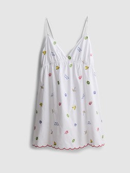 PRIMARK LOVE TO LOUNGE WOVEN NIGHTGOWN WHITE £16 €18 RON90 PLN80 CZK470